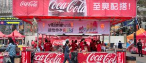 Centro de venta y publicidad de Coca-Cola en China