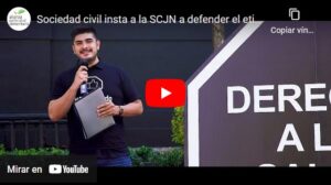 Portada del video Sociedad civil insta a la SCJN a defender el etiquetado frontal de advertencia